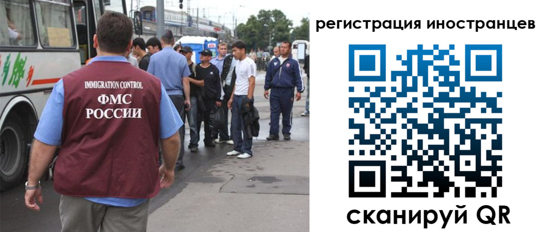 форма 3 в Южноуральске